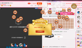 朦胧~～主播照片