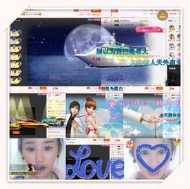 魅儿🌸空闲播主播照片
