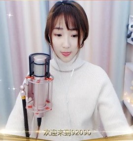舜为尧+司徒叔叔主播照片