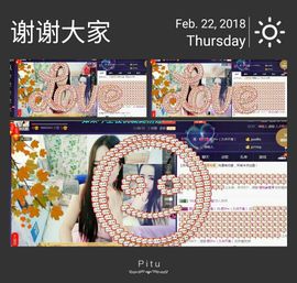 ⭐尐茜茜⭐主播照片