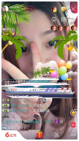 圆脸的🌟小阿萍🌟主播照片