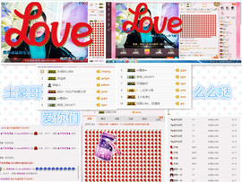 ℒℴvℯ玲妹妹♪♪主播照片