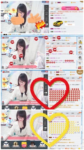 ╰╮玲珑╭╯主播照片