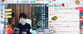 一帘幽梦as主播照片