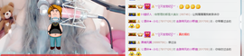 嘿嘿陪你上王者主播照片