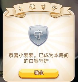 自在鱼🍃主播照片