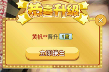 捉迷藏来找我吧主播照片