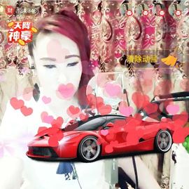 √思梦梦√主播照片