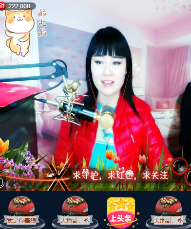 梨花不再期待的图片