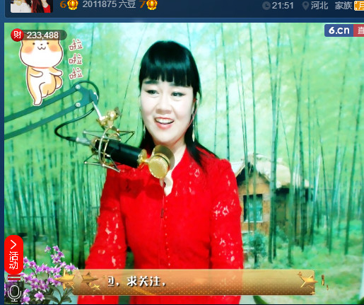 梨花不再期待的图片