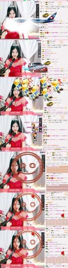米雪💗️『、、、』主播照片