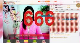 豆包回来了主播照片