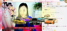 豆包回来了主播照片
