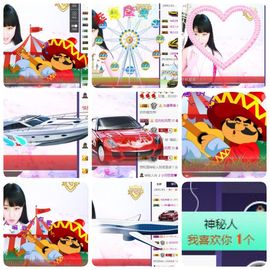 🎵小邓丽君🌺溪儿主播照片
