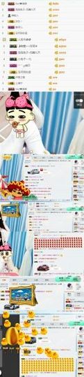 小兔子乖乖♛主播照片