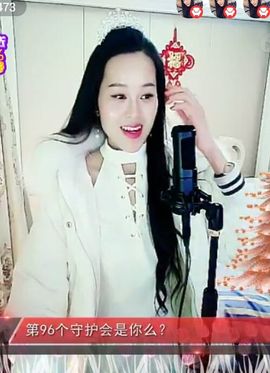 放秋假主播照片