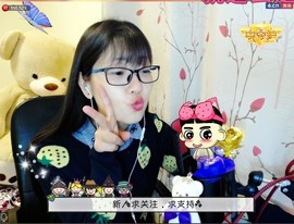 ღ蔡蔡🎙主播照片