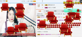 捉迷藏来找我吧主播照片