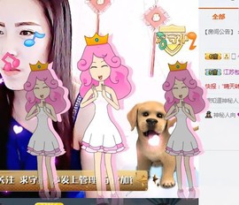 💋馨宝儿❤主播照片