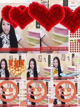 小妖❤出山主播照片