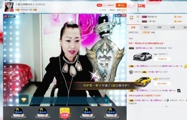 🎵雪儿想要快乐🎵主播照片