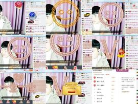 皇族、笨小孩主播照片