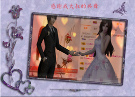 开心❤️❤️果主播照片