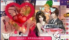 杭漂东北电台主播润主播照片