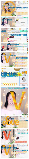 微笑💋兔子主播照片
