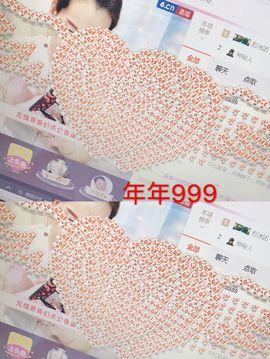 雨荨5198主播照片