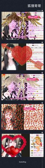 8191🎤夏小夏主播照片