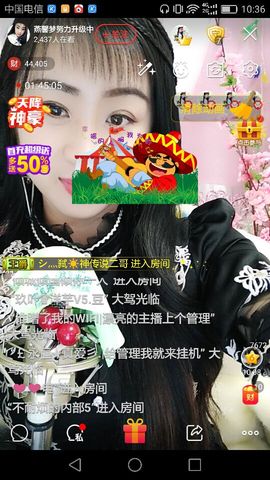 燕馨梦主播照片