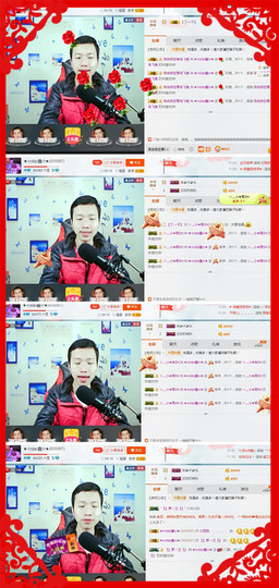 小鑫唱情歌主播照片