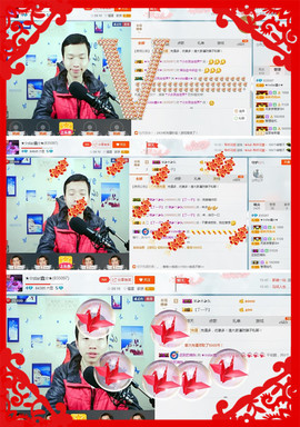 小鑫唱情歌主播照片