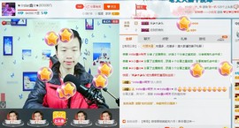 小鑫唱情歌主播照片