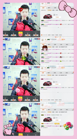 小鑫唱情歌主播照片