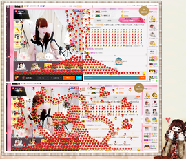 开心❤️❤️果主播照片