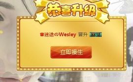 蒙多～主播照片