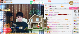 一帘幽梦as主播照片