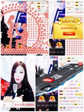 熙琳╰♚我还是我主播照片