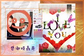 鑫儿～主播照片