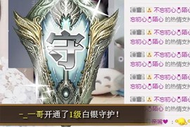 杨妹小可爱主播照片