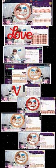 暖心等我！主播照片