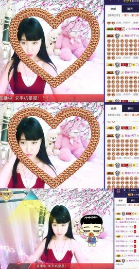 🎵小邓丽君🌺溪儿主播照片