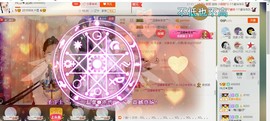 HLD★龙妹主播照片