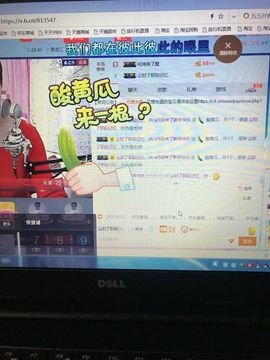 丹从心开始求老板主播照片