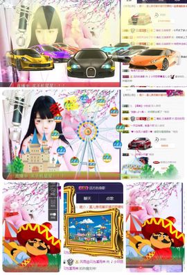 🎵小邓丽君🌺溪儿主播照片