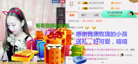 菲菲又停播了主播照片