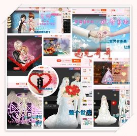 魅儿🌸空闲播主播照片