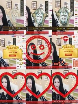 小妖❤出山主播照片